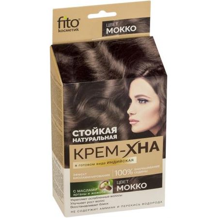 ФИТОКОСМЕТИК КРЕМ-ХНА ДЛЯ ВОЛОС 50 мл мокко
