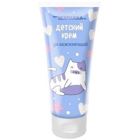 DERMANIKA (ДЕРМАНИКА) КРЕМ ДЕТСКИЙ 75 гр увлажняющ.