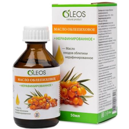 МАСЛО ПИЩЕВОЕ ОБЛЕПИХОВОЕ ОЛЕОС 50 мл