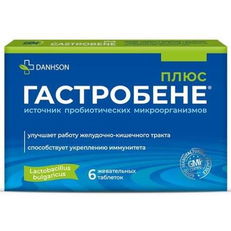 ГАСТРОБЕНЕ ПЛЮС табл. жеват. №6