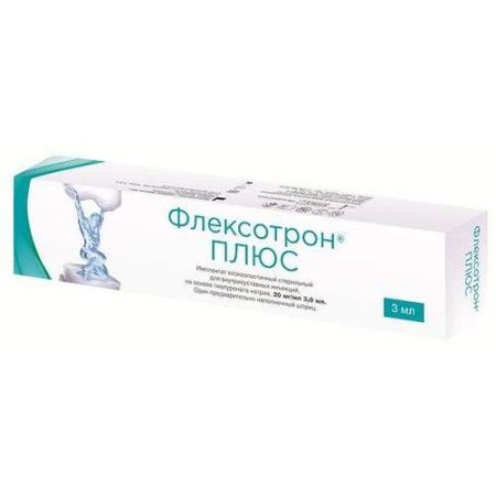 ФЛЕКСОТРОН ПЛЮС р-р д/внутрисуставного введ. шприц 20 мг/мл 3 мл №1