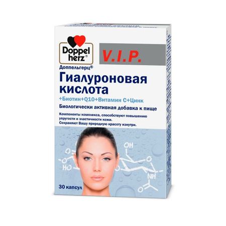 ДОППЕЛЬГЕРЦ VIP ГИАЛУРОН.+БИОТИН+Q10+ВИТ.С+ЦИНК капс. №30
