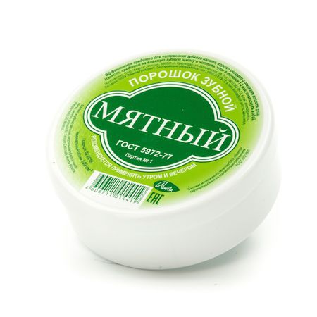 АВАНТА ЗУБНОЙ ПОРОШОК 140 гр мятный