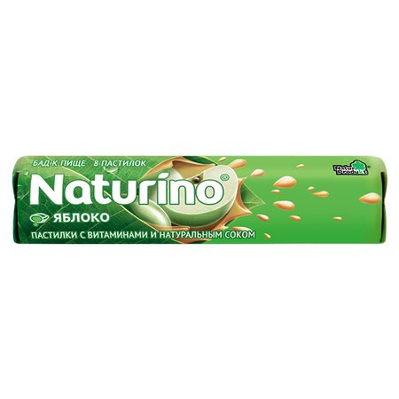 НАТУРИНО ЛЕДЕНЦЫ С ВИТАМИНАМИ яблоко 36,4 гр
