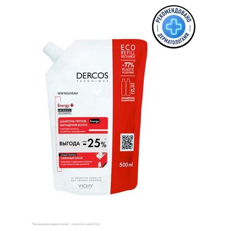 ВИШИ (VICHY) ДЕРКОС TECHNIQUE ENERGY+ ШАМПУНЬ ПРОТИВ ВЫПАДЕНИЯ ВОЛОС 500 мл смен. блок