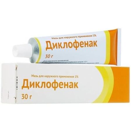 ДИКЛОФЕНАК ОЗОН мазь 1% туба 30 гр