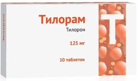 ТИЛОРАМ ОЗОН табл. п/о плен. 125 мг №10