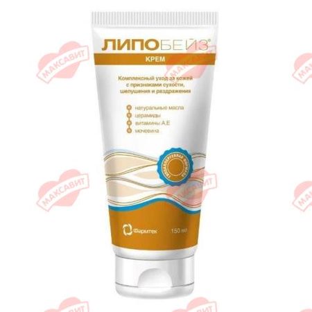 ЛИПОБЕЙЗ крем 150 мл