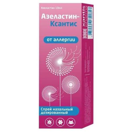 АЗЕЛАСТИН КСАНТИС спрей назал. 140 мкг/доза 10 мл
