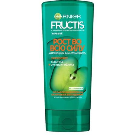 ФРУКТИС РОСТ ВО ВСЮ СИЛУ БАЛЬЗАМ-ОПОЛАСКИВАТЕЛЬ ДЛЯ ВОЛОС 387 мл