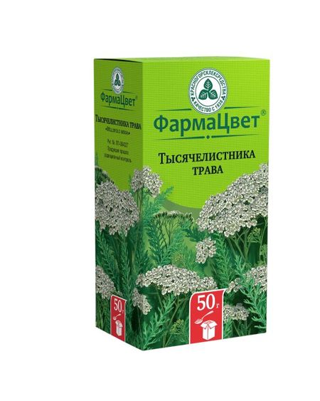 ТЫСЯЧЕЛИСТНИК ТРАВА КРАСНОГОРСК 50 гр