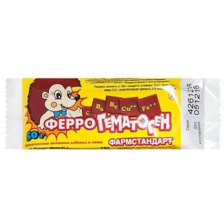 ФЕРРОГЕМАТОГЕН ФАРМСТАНДАРТ пастилки 50 гр