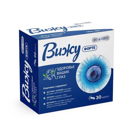 BIOFORTE ВИЖУ ФОРТЕ капс. №30