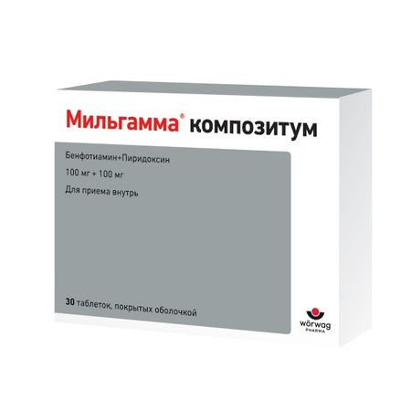 МИЛЬГАММА КОМПОЗИТУМ табл. п/о №30