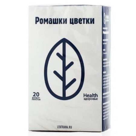 РОМАШКА АПТЕЧНАЯ ЦВЕТКИ ф/п №20