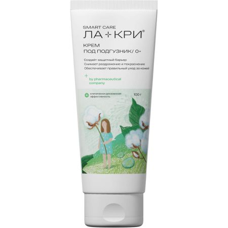 ЛА-КРИ КРЕМ ПОД ПОДГУЗНИК 100 мл