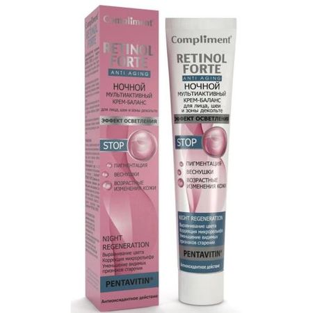 КОМПЛИМЕНТ RETINOL FORTE КРЕМ-БАЛАНС ДЛЯ ЛИЦА,ШЕИ И ДЕКОЛЬТЕ 50 мл ночной