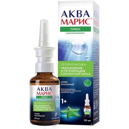 АКВА МАРИС ПЛЮС спрей назал. фл.-доз 30 мл