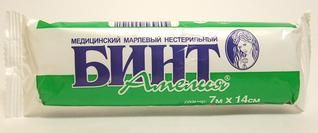 БИНТ НЕСТЕРИЛЬНЫЙ АМЕЛИЯ инд. уп. 14см х 7м дерек х джонс амелия к хаусауэр prp и микронидлинг в эстетической медицине