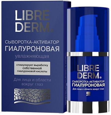 ЛИБРИДЕРМ ГИАЛУРОН. СЫВОРОТКА-АКТИВАТОР ДЛЯ ЛИЦА 30 мл увлажнение