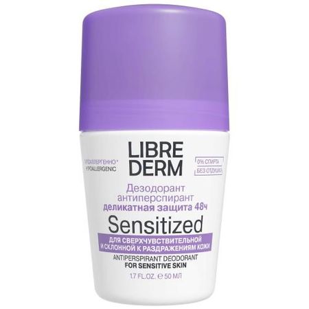 ЛИБРИДЕРМ ДЕЗОДОРАНТ РОЛИК 50 мл для чувствит. кожи