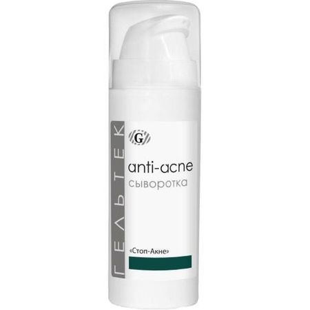 ГЕЛЬТЕК ANTI-ACNE СЫВОРОТКА ДЛЯ ЛИЦА 30 мл