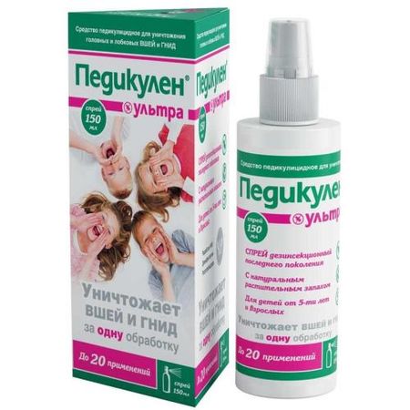ПЕДИКУЛЕН УЛЬТРА спрей наруж. 150 мл