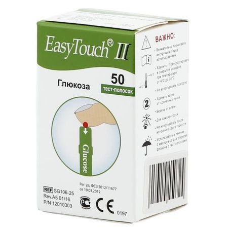 ИЗИ ТАЧ ТЕСТ-ПОЛОСКИ ДЛЯ АНАЛИЗАТОРА глюкоза №50