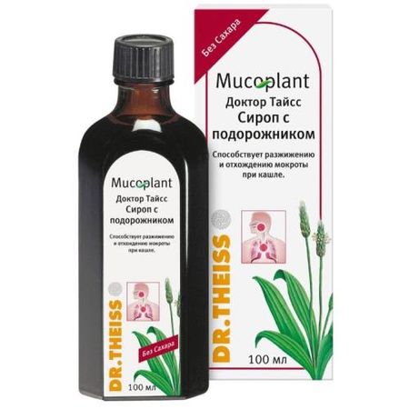 ДОКТОР ТАЙСС ПОДОРОЖНИК сироп фл. 100 мл