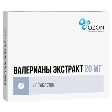 ВАЛЕРИАНА ЭКСТРАКТ ОЗОН табл. п/о 20 мг №50