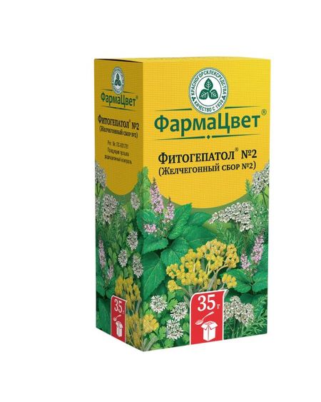ФИТОГЕПАТОЛ СБОР ЖЕЛЧЕГОННЫЙ №2 КРАСНОГОРСК 35 гр