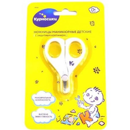 КУРНОСИКИ НОЖНИЦЫ ДЕТСКИЕ 19585