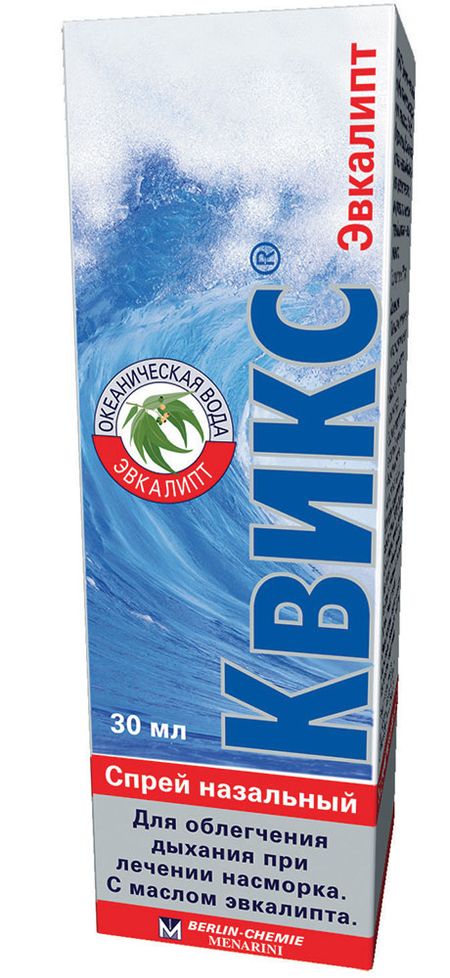 КВИКС ЭВКАЛИПТ спрей назал. фл.-доз 30 мл