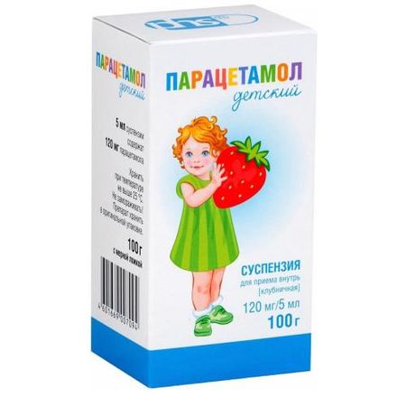ПАРАЦЕТАМОЛ ФАРМСТАНДАРТ клубника сусп. внутр. 2,4% фл. 100 мл