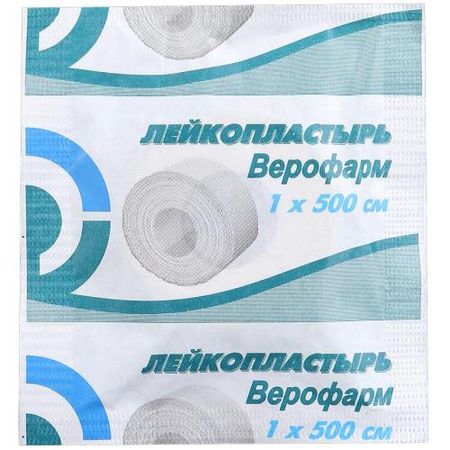 ЛЕЙКОПЛАСТЫРЬ РУЛОННЫЙ ВЕРОФАРМ 1см х 500см
