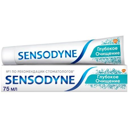 СЕНСОДИН ГЛУБОКОЕ ОЧИЩЕНИЕ ЗУБНАЯ ПАСТА 75 мл