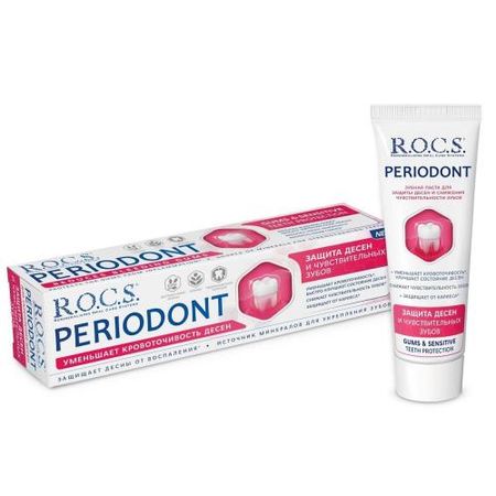 РОКС PERIODONT ЗУБНАЯ ПАСТА 94 гр