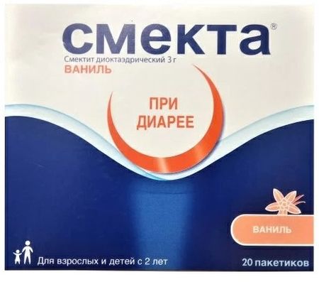 СМЕКТА ваниль пор. д/приг. сусп. пак. 3 гр №20