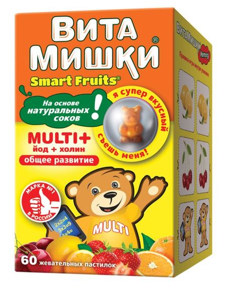 КИД-С ФОРМУЛА ВИТАМИШКИ МУЛЬТИПЛЮС пастилки №60
