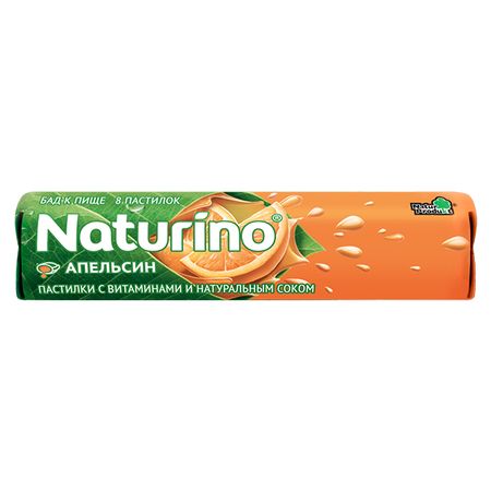 НАТУРИНО ЛЕДЕНЦЫ С ВИТАМИНАМИ апельсин 36,4 гр