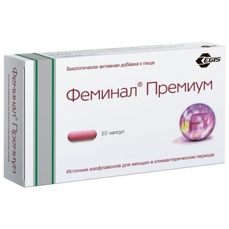 ФЕМИНАЛ ПРЕМИУМ капс. №30