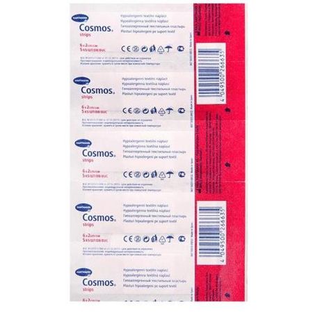ЛЕЙКОПЛАСТЫРЬ ЭКОНОМ-СТРИПЫ ХАРТМАНН COSMOS 2см х 6см №250
