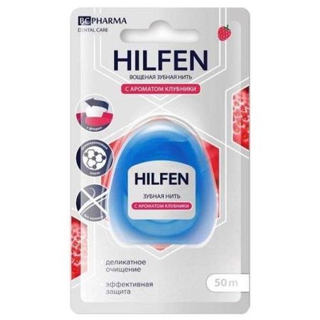 ХИЛФЕН ЗУБНАЯ НИТЬ 50 м клубника