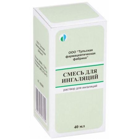 СМЕСЬ ДЛЯ ИНГАЛЯЦИЙ ТУЛЬСКАЯ ФФ 40 мл тула тульская область карта