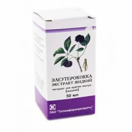 ЭЛЕУТЕРОКОКК экстракт внутр. 50 мл