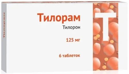ТИЛОРАМ ОЗОН табл. п/о плен. 125 мг №6
