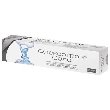 ФЛЕКСОТРОН СОЛО р-р д/внутрисуставного введ. шприц 22 мг/мл 2 мл №1 клаудия шрайбер соло для клары