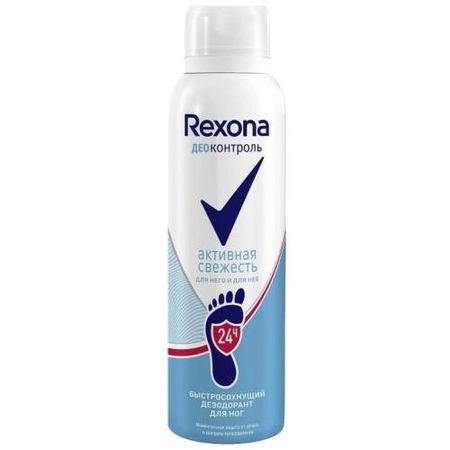 РЕКСОНА АКТИВНАЯ СВЕЖЕСТЬ ДЕЗОДОРАНТ АЭРОЗОЛЬНЫЙ 150 мл д/ног