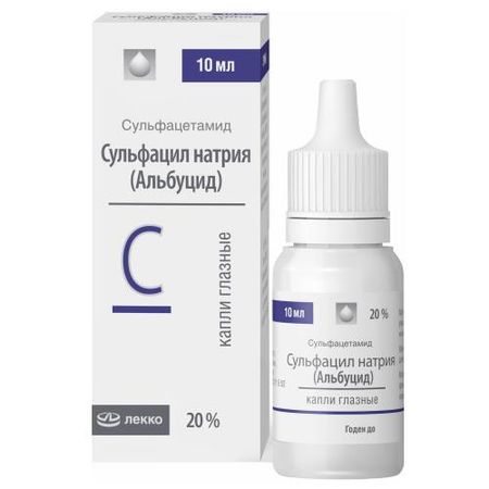 СУЛЬФАЦИЛ-НАТРИЙ ФАРМСТАНДАРТ капли глазные 20% тюб.- кап. 10 мл