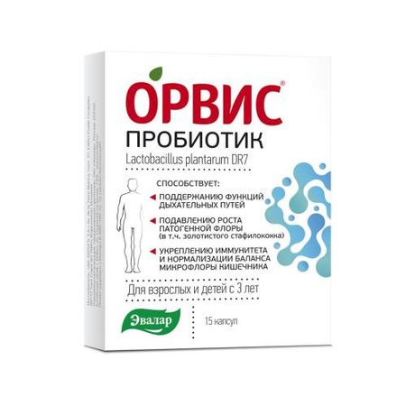 ОРВИС ПРОБИОТИК ЭВАЛАР капс. №15